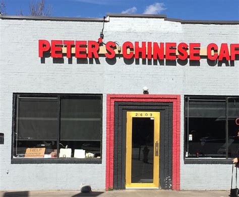 peter's chinese food